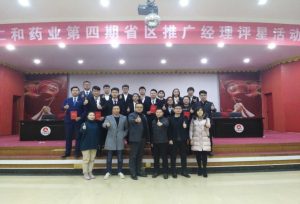 崗位練兵(bīng)強技能，賽場檢閱展雄風